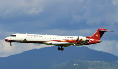 shree airlince